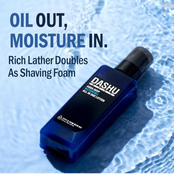 Dashu Aqua Deep All In One Lotion - Picture 5 of 9